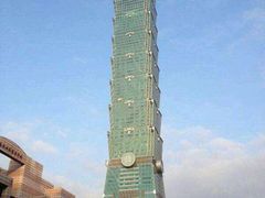 android_upload_pic-台北101