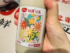-公交新村粉店(赤岗冲店)