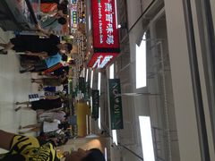龙湖星悦荟(曲江店)-龙湖西安曲江天街