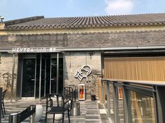 门面-喜茶(深圳欢乐海岸LAB店)