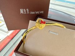 -苏州人民商场