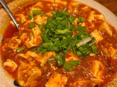 麻婆豆腐-不相离盐帮菜(郎园店)