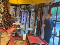 -烂摊摊火锅集市(河北总店)