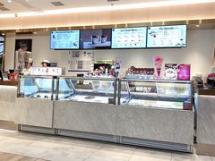 -哈根达斯(朝阳大悦城店)