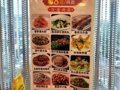 -御满江海鲜酒家(洛溪新城店)