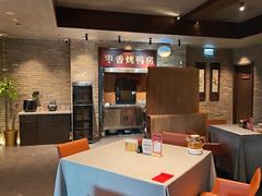 -请晋·乔家大院(建外大街店)