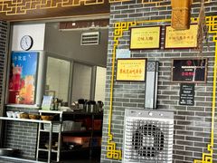 -吴天家私坊铜火锅(远达·帝景华廷店)