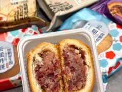 -昆明冠生园·蛋糕·面包(南强街店)