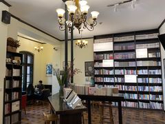 -良友书坊(安徽路店)