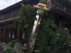 -天龙八部武侠城