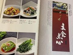 -便宜坊烤鸭店(玉蜓桥天坛店)