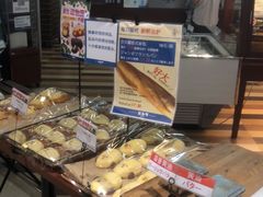 -都恩客(高岛屋百货店)