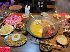 -萍姐火锅·公路夜市(武汉首店)