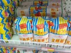 -百年义利(百万庄店)