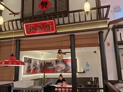 -怪噜范·贵阳小吃大排档(金源旗舰店)