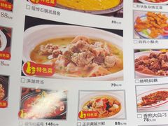 -小凤庭·地道湖北菜武昌鱼·藕汤(38年黄鹤楼店)