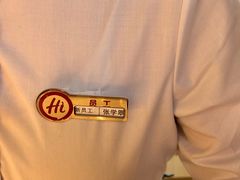 -海底捞火锅(振华商厦店)