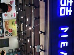 -美喆西饼(广州南站店)
