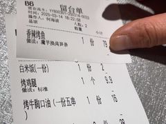 -聚味瞿记·龙虾堂(望城店)