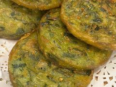 韭菜盒子-老三样·旧食新味(绿地店)