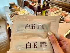 -白玉·朝鲜族烤串(深圳Kkone店)