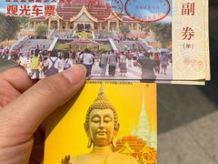 -西双版纳勐泐文化旅游区