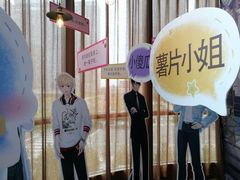 -ZOO COFFEE动物园咖啡(望京锐创店)
