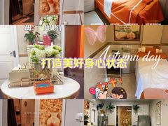-耀莱SPA·搓澡·按摩养生(坭岗店)