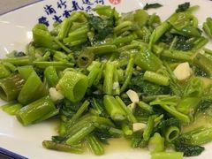 -浔味·山屿湖·正宗淳牌全鱼宴老字号