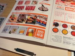 -温野菜涮涮锅(西单大悦城店)