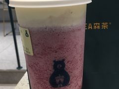 森芝味葡萄-森茶(湛江万达店)