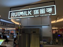 -飞洲国际广场