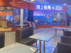 -横琴购口岸商业广场