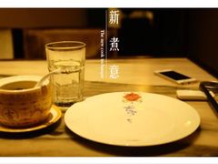 九朝会(望京店)-九朝会昆曲·宴(望京店)