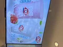 -DQ·蛋糕·冰淇淋(湖景东路店)