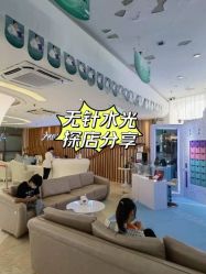 -深圳美莱医疗美容医院