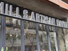 -O'mills Sourdough Bakery&Bistro(永嘉路店)