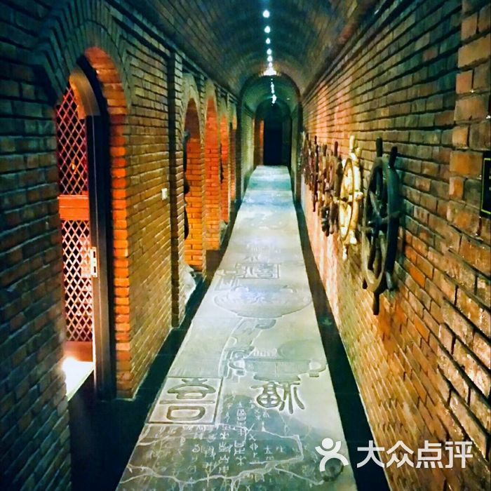 福禧酒窖图片-北京西餐-大众点评网