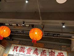 -周小波重庆小面·重庆名小吃(邹容路店)