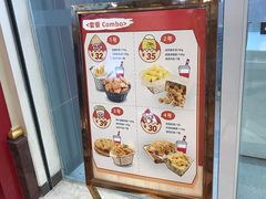 -1973继光香香鸡(常州江南环球港店)