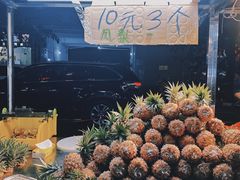 -海大南门夜市(海富街店)