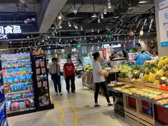 -盒马鲜生(皇庭广场店)