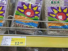 -米兰超市(红桥店)