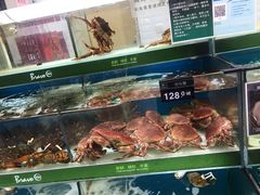 -永辉超市(鲁谷店)