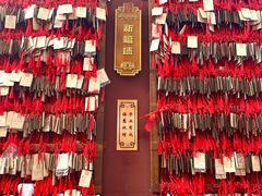 -西安市广仁寺