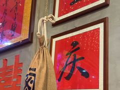 -巴卤社老火锅(财富店)