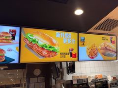 -麦当劳(三亚凤凰机场店)