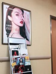 -东莞台心医院-医疗美容