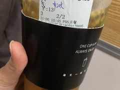 -古茗(金山大润发店)
