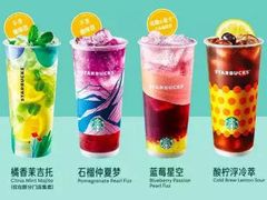 -星巴克(北京成寿寺路店)